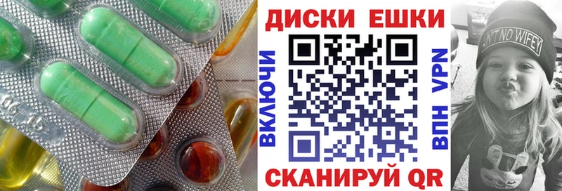 купить   darknet состав  Ecstasy 99%  Старица 
