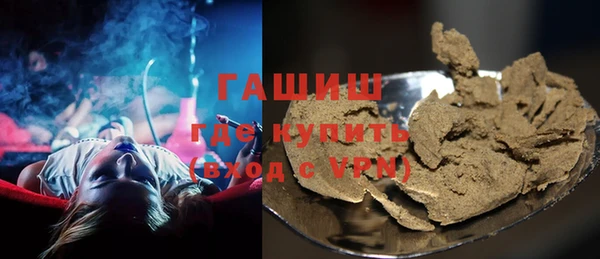 меф Липки