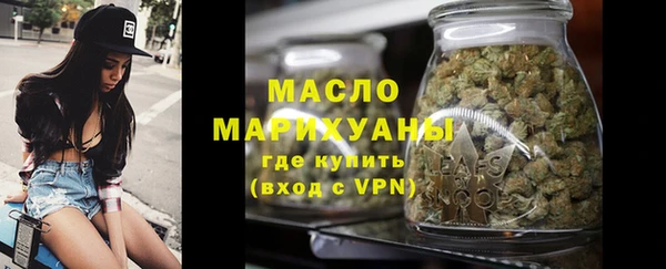 jwh Лиски