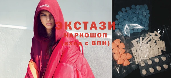 меф Липки
