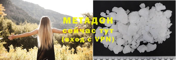 меф Липки