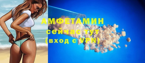 меф Липки