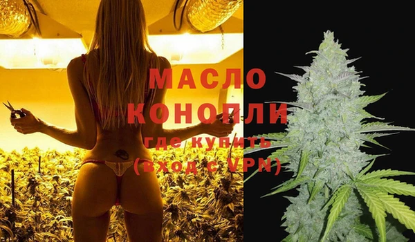 меф Липки