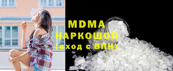 меф Липки