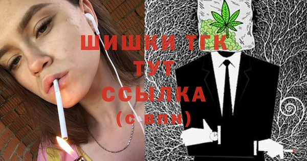 меф Липки