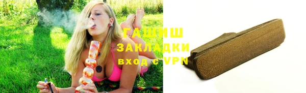 jwh Лиски