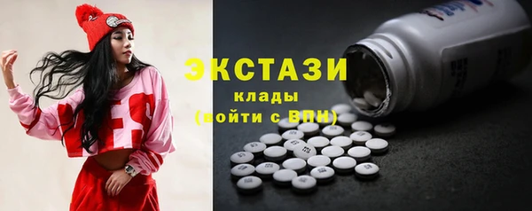 гашиш Лагань