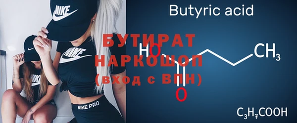 jwh Лиски