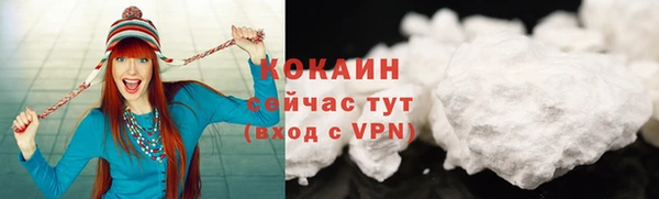 jwh Лиски