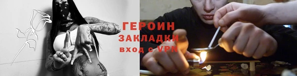 меф Липки
