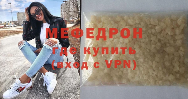 jwh Лиски