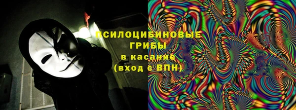 меф Липки