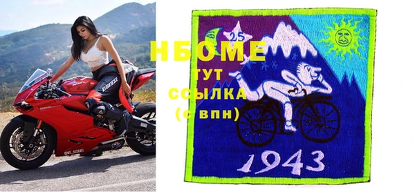 меф Липки