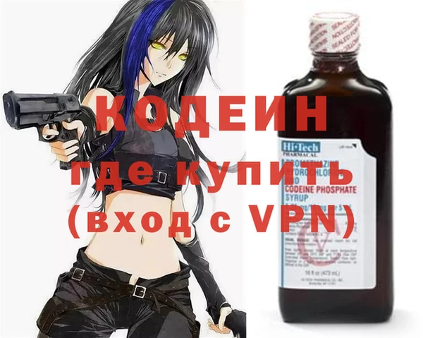 меф Липки