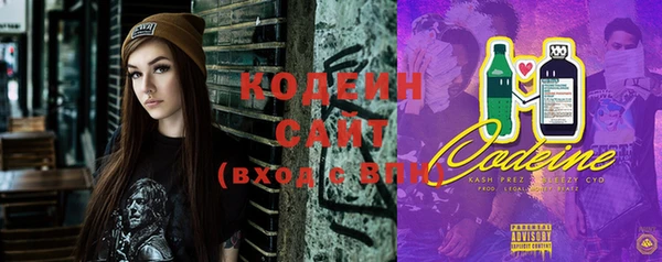 бутик Лабытнанги