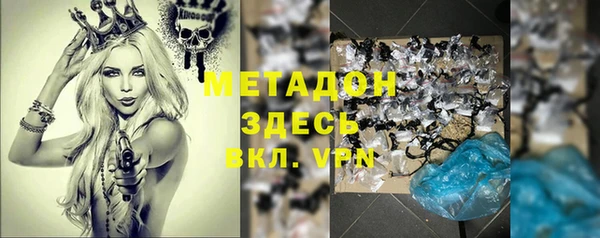 jwh Лиски