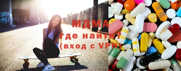 меф Липки