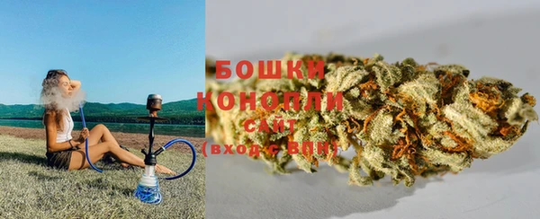 экстази Лихославль