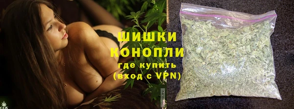 jwh Лиски