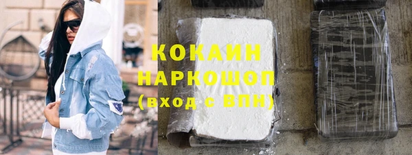 меф Липки