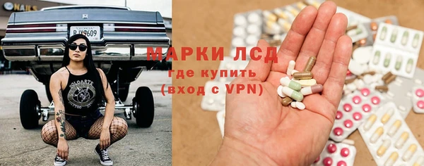 jwh Лиски