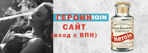 jwh Лиски