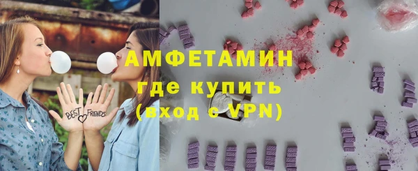 меф Липки