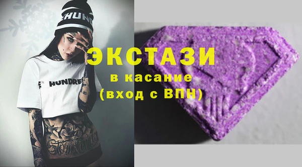 jwh Лиски