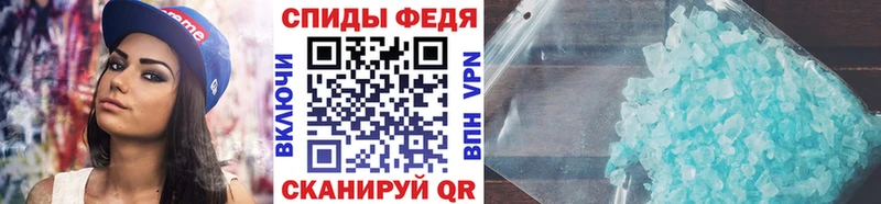 где продают наркотики  Старица  Первитин кристалл 